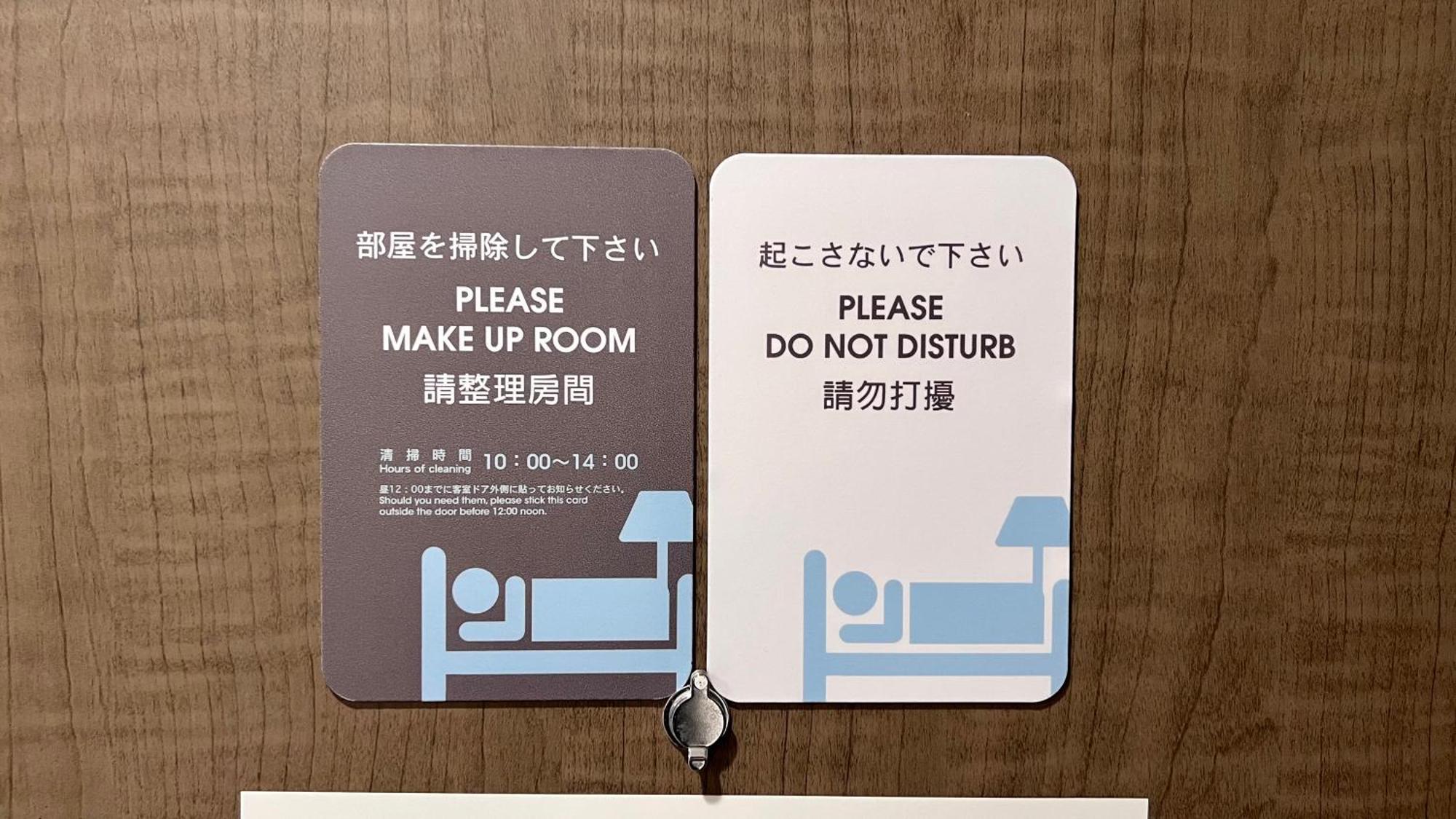 Just Sleep Osaka Shinsaibashi Hotel Buitenkant foto